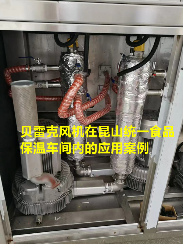 昆山統一食品保溫車間風機應用案例